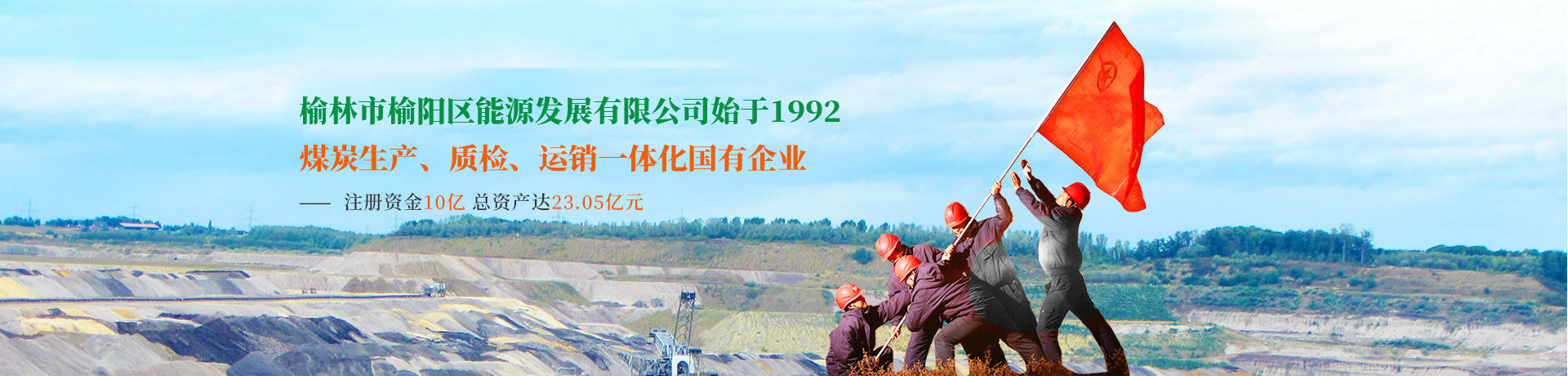 標(biāo)題1