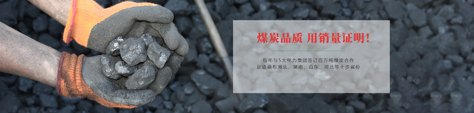 標(biāo)題2