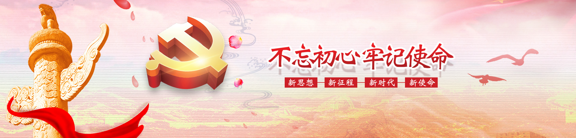 標(biāo)題3
